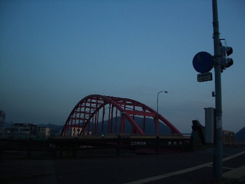暁の巴橋